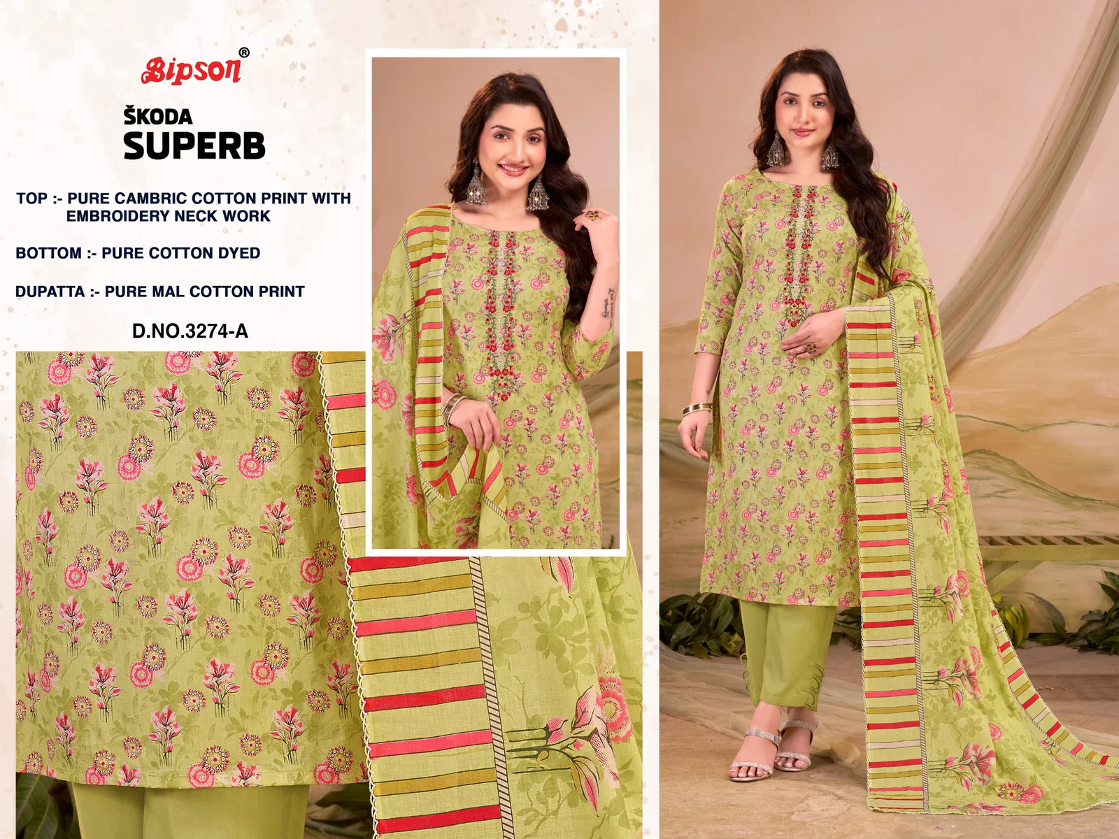 Skoda Superb 3274 By Bipson Cotton Printed Online Dress Material Wholesale
